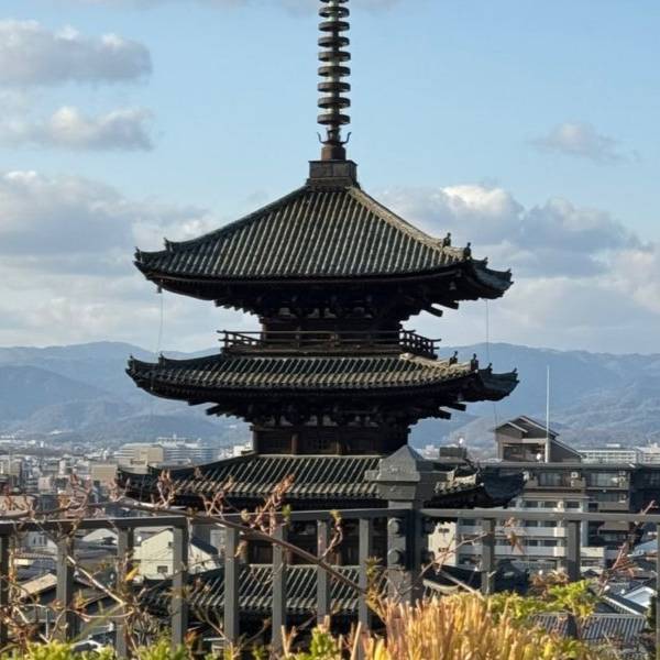 Photo from Japan of a traditional building.